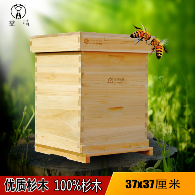 益精蜂箱大盖包油布隔王板养蜂工具王氏通用中蜂箱37X37一流产品图片