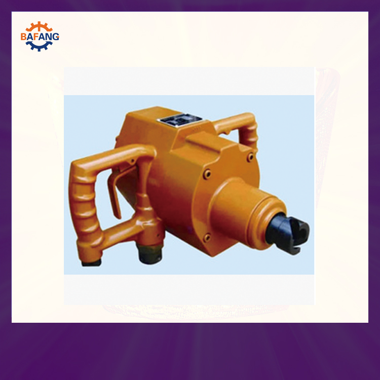 KZQ-50/1.7-S氣動(dòng)手持圖片