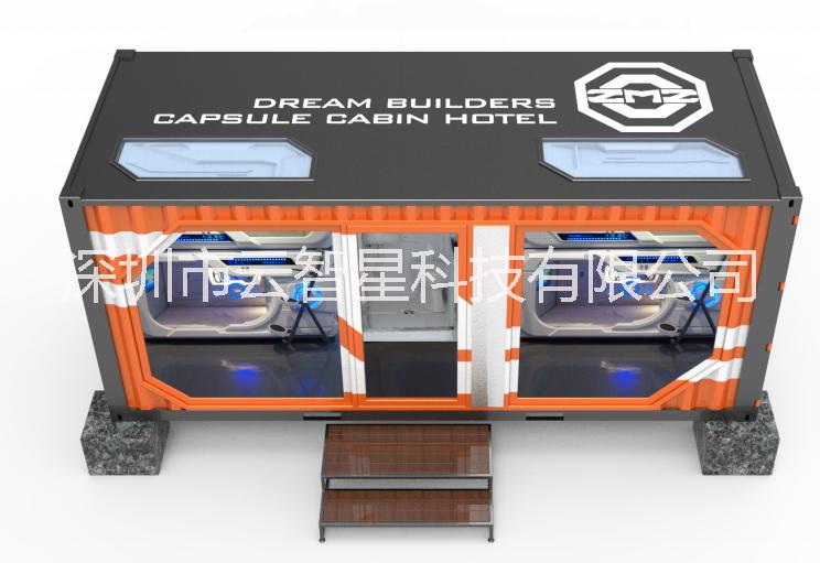 戶外箱圖片/戶外箱樣板圖 (2)