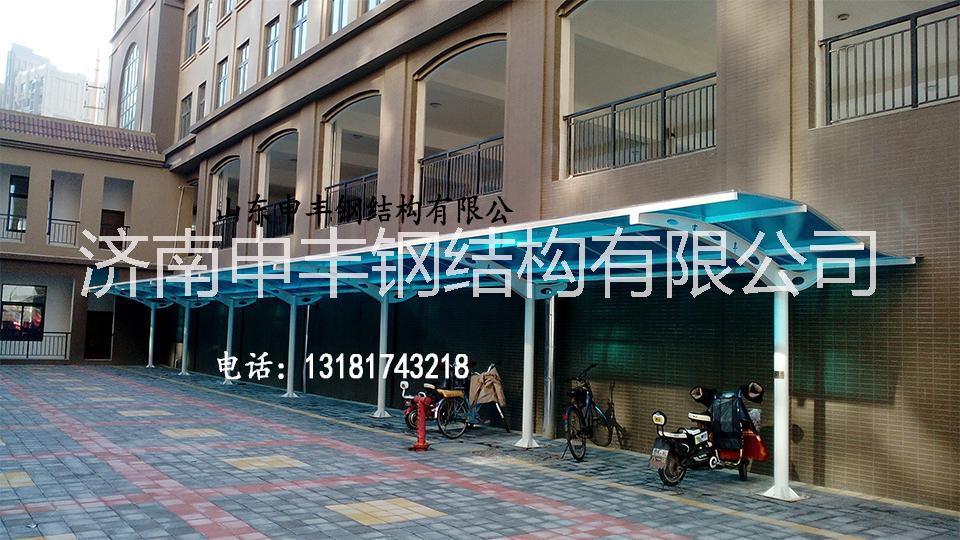 學(xué)校汽車棚、學(xué)校膜結(jié)構(gòu)