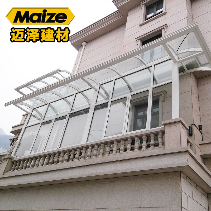 廠家供應(yīng)露臺鋁合金陽光房戶外別墅圖片