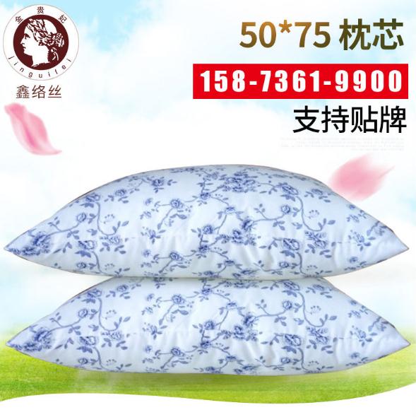 青花瓷枕芯 50*75丝绒枕枕芯羽丝防螨枕头心酒店床头图片