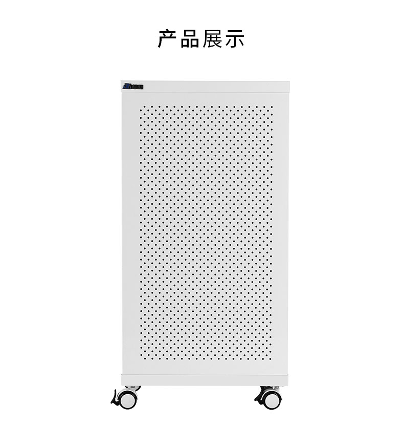 ffu净化器厂家直销静音杀菌除尘雾霾螨虫pm2.5甲醛毛发