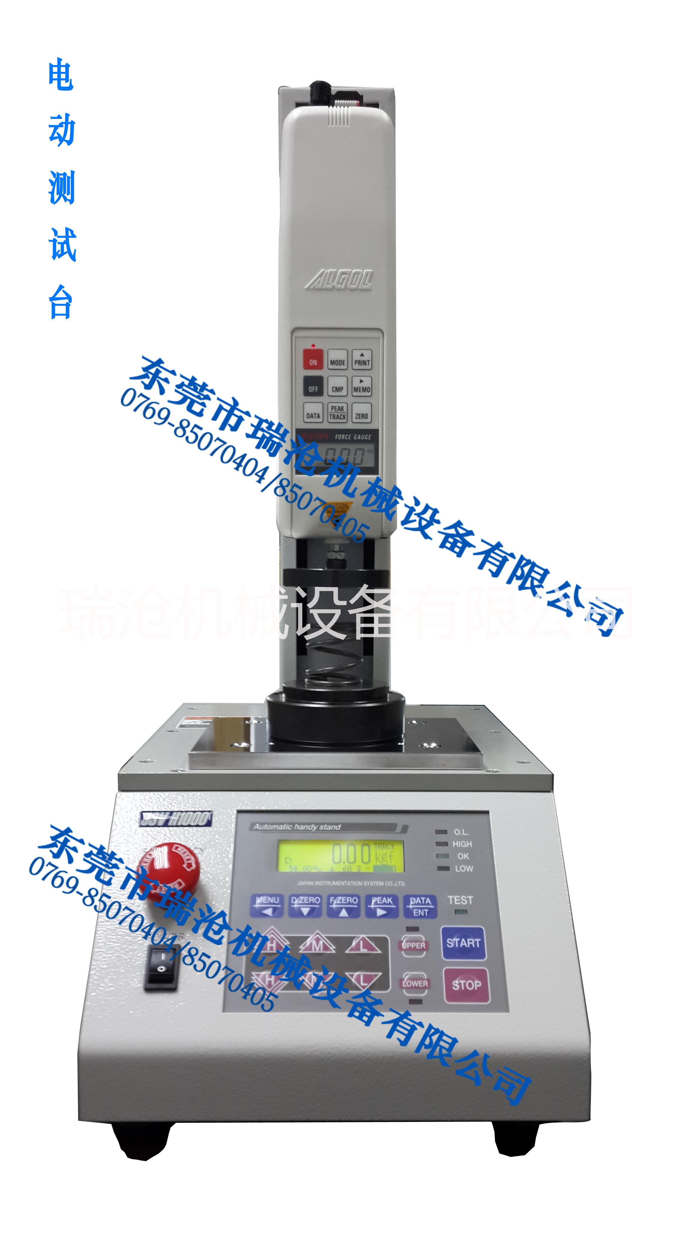 供应JISC日本进口伺服电动测试架台图片