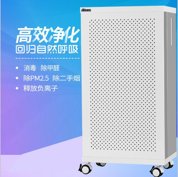 ffu家用空气净化器哪家好/ffu空气净化器批发价格/ffu家用净化器生产厂家/ffu空气净化器和家用空气净化器哪个好图片