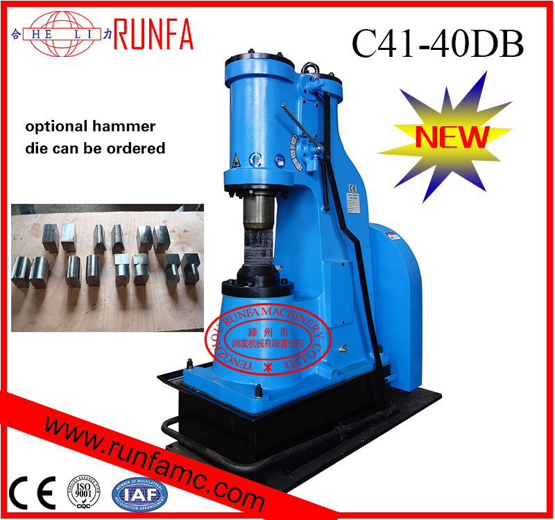 C41-40kg帶底座打鐵空氣錘圖片