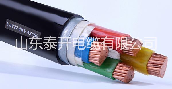 泰开牌 6-35KV 交联聚乙烯绝缘电力电缆