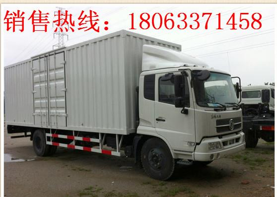 風神160馬力6.8米廂貨車圖片