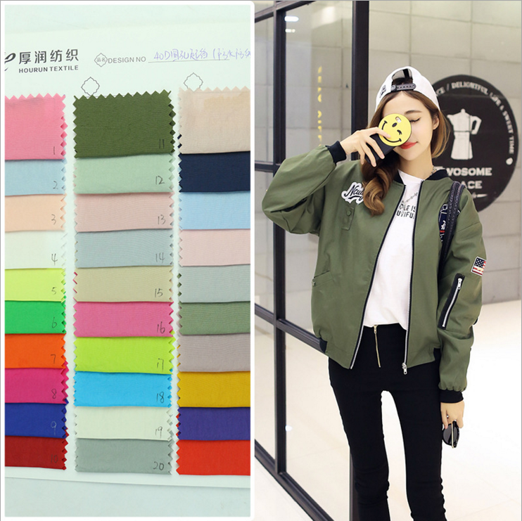 羽絨服面料廠家圖片