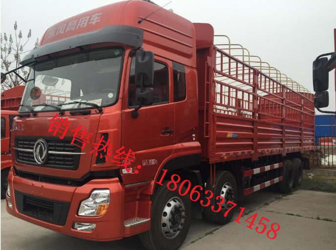 天龍350/385馬力高欄圖片