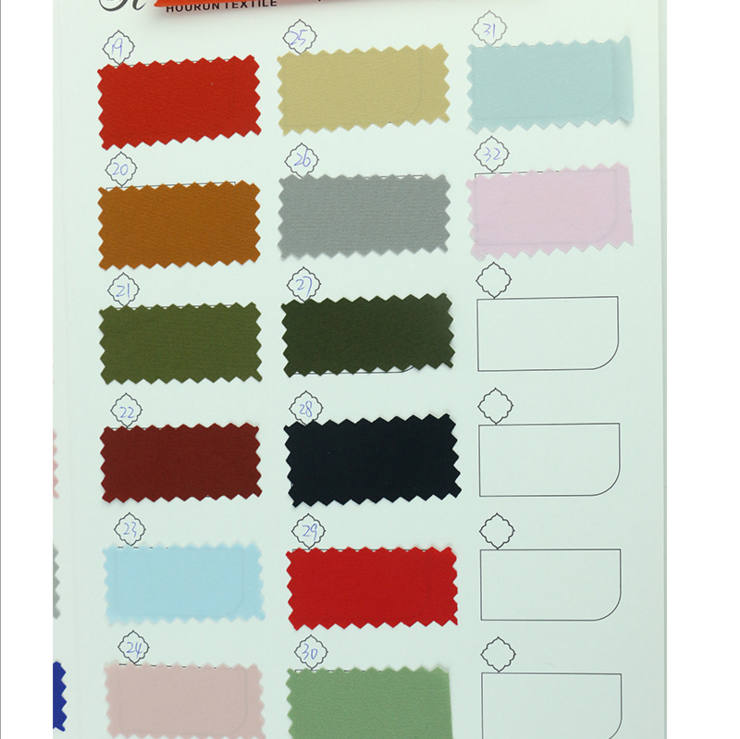 廠家直銷羽絨服面料圖片/廠家直銷羽絨服面料樣板圖 (4)