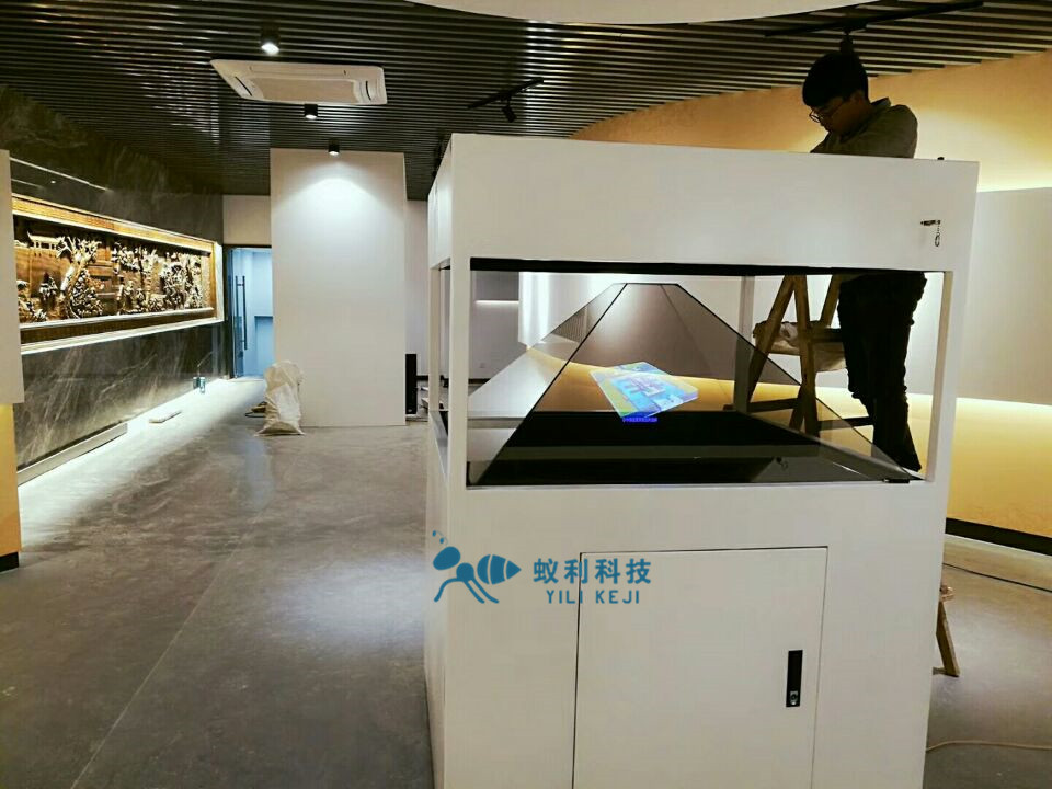 蚁利3d全息投影柜,全息展示柜,全息投影显示柜,360幻影成， 3d全息投影设备 全息投影柜