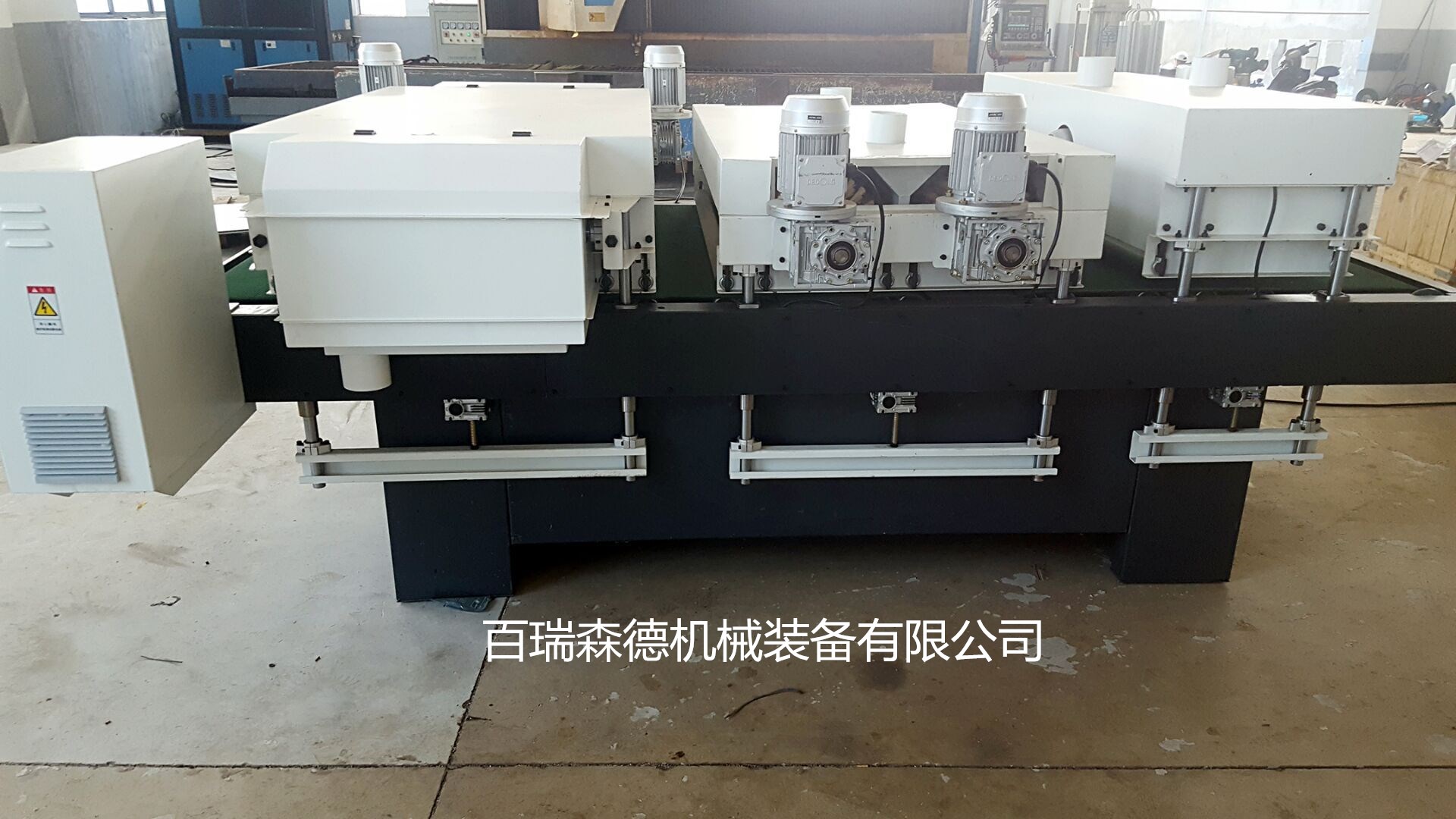 平面打磨機(jī)圖片/平面打磨機(jī)樣板圖 (1)