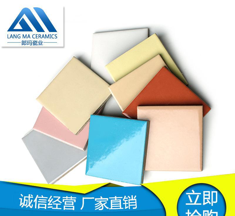 瓷磚圖片/瓷磚樣板圖 (3)