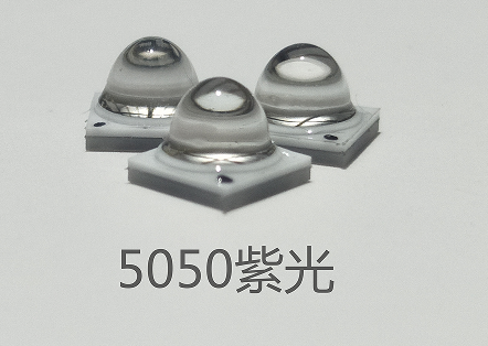 10W 5050石英紫光360图片