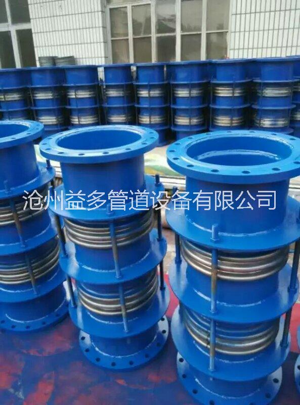 膨脹節(jié)圖片/膨脹節(jié)樣板圖 (4)