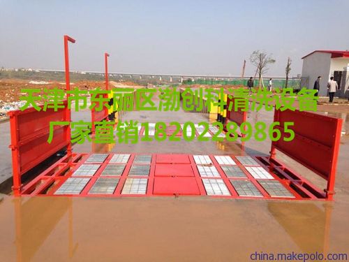 天津渤創(chuàng)的滾軸洗車機就是杠杠的！圖片