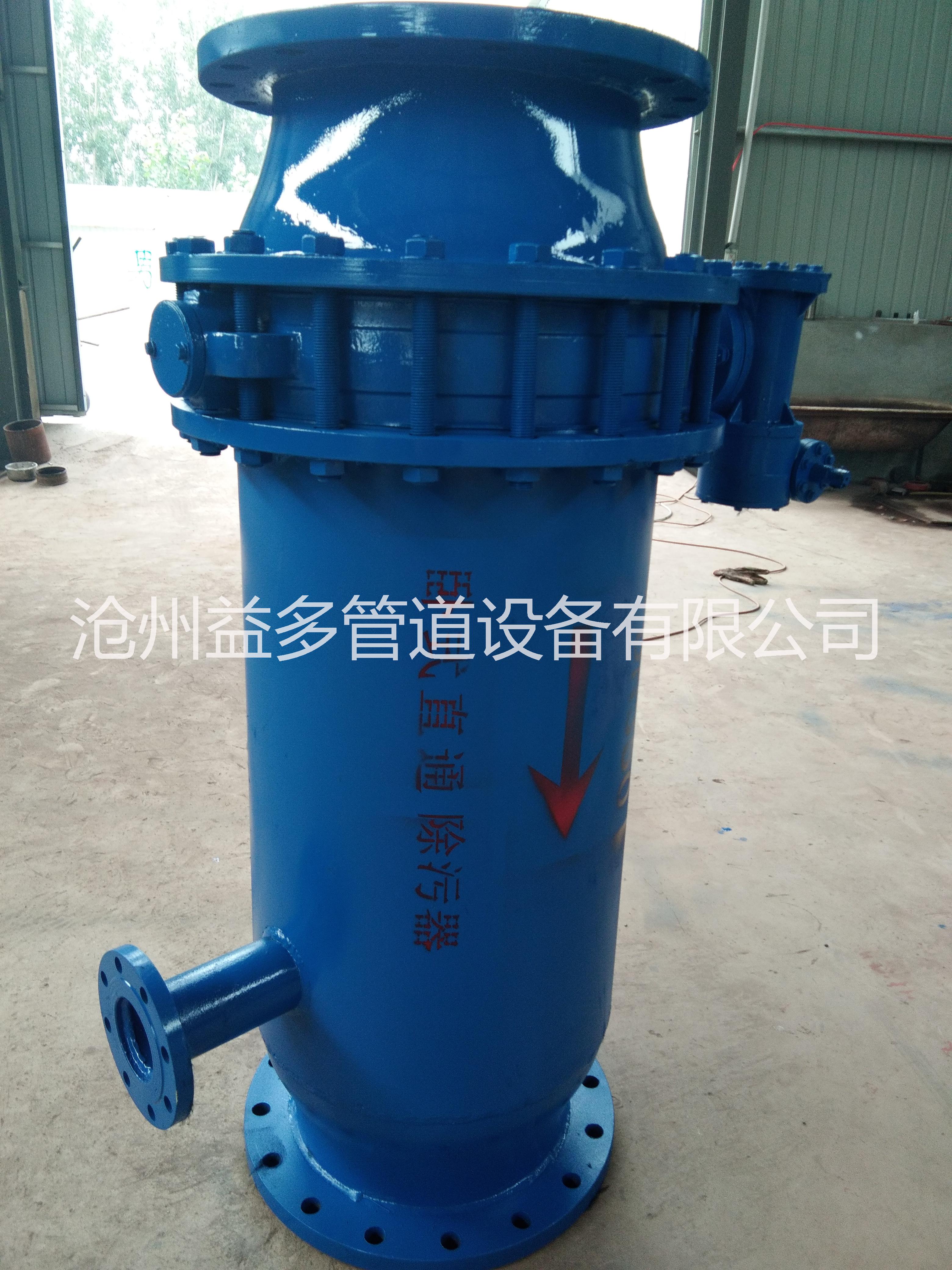 膨脹節(jié)圖片/膨脹節(jié)樣板圖 (2)