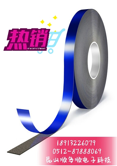 泡棉塑料金屬固定圖片