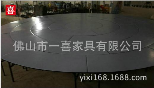 PVC皮折疊組合臺(tái)圖片/PVC皮折疊組合臺(tái)樣板圖 (4)