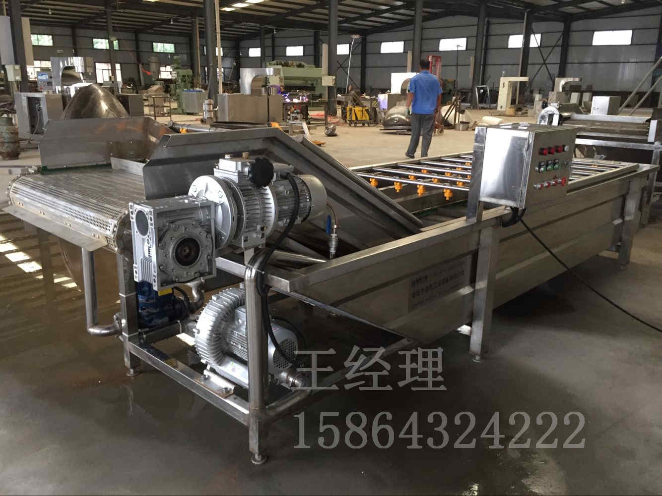 大棗氣泡清洗機(jī)圖片