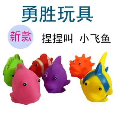 搪膠公仔圖片/搪膠公仔樣板圖 (1)