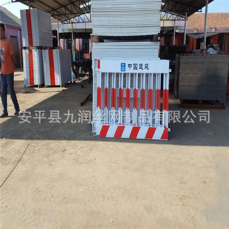 防護(hù)欄桿圖片/防護(hù)欄桿樣板圖 (2)