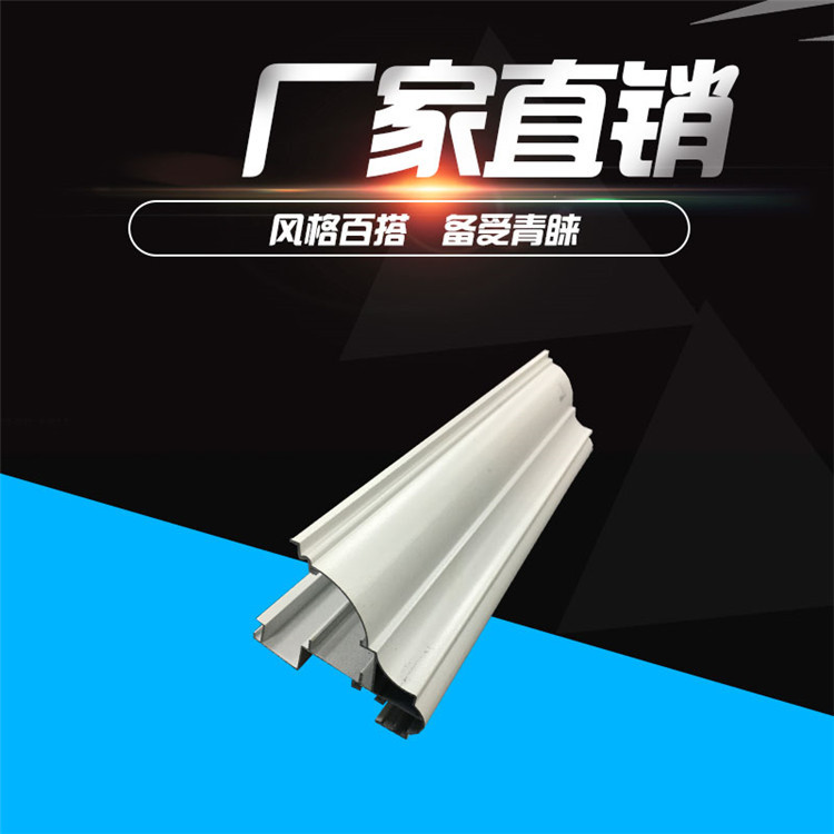 上下錯層鋁梁集成吊頂復式中式圖片/上下錯層鋁梁集成吊頂復式中式樣板圖 (4)