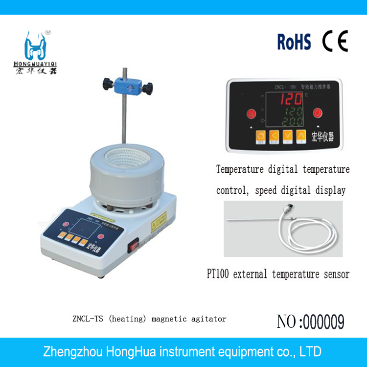 供应新型加热磁力搅拌器，磁力加热搅拌器经销商，昆明市性能稳定磁力加热搅拌器图片