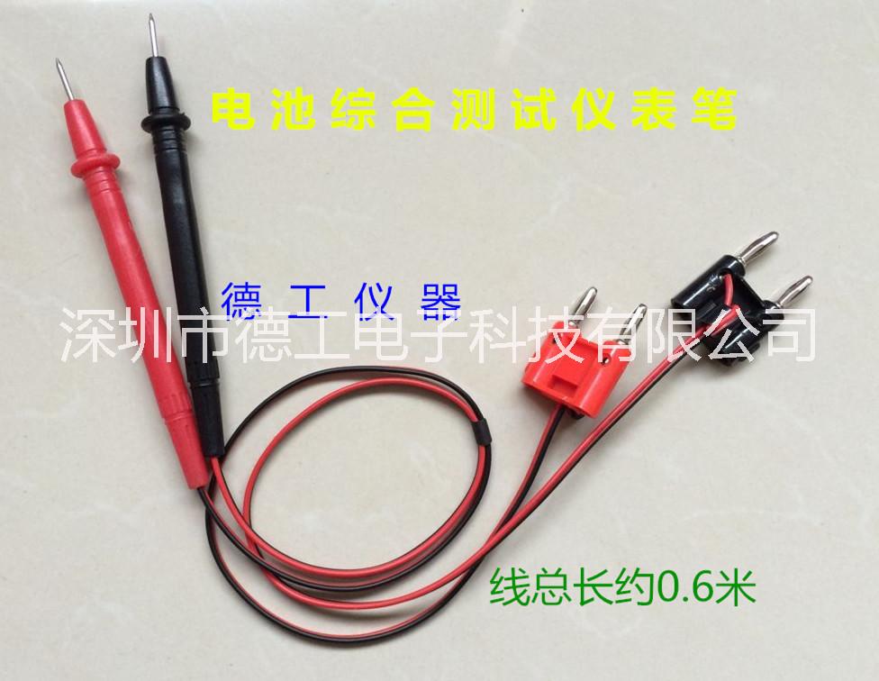 電池測(cè)試儀表筆線 電池檢測(cè)夾子線圖片