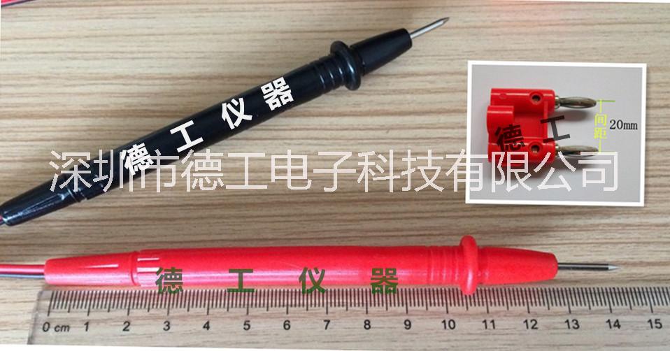 電池測(cè)試儀圖片/電池測(cè)試儀樣板圖 (3)