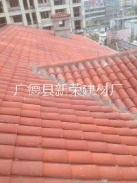 工程別墅西班牙瓦廠家圖片