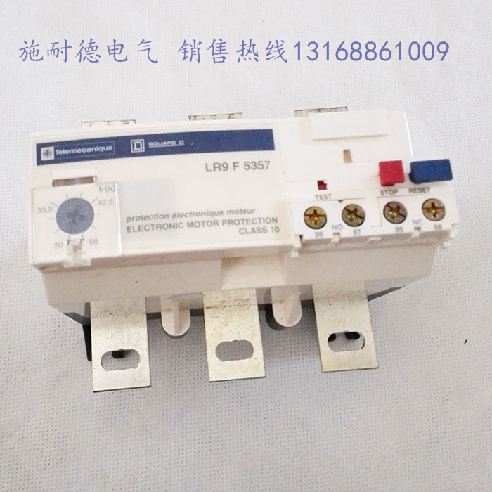 施耐德中间继电器_施耐德继电器全系列现货供应图片