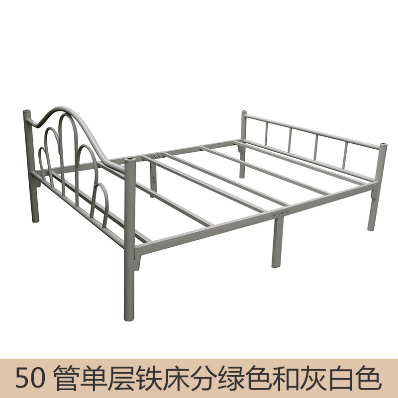 層鐵床圖片/層鐵床樣板圖 (2)