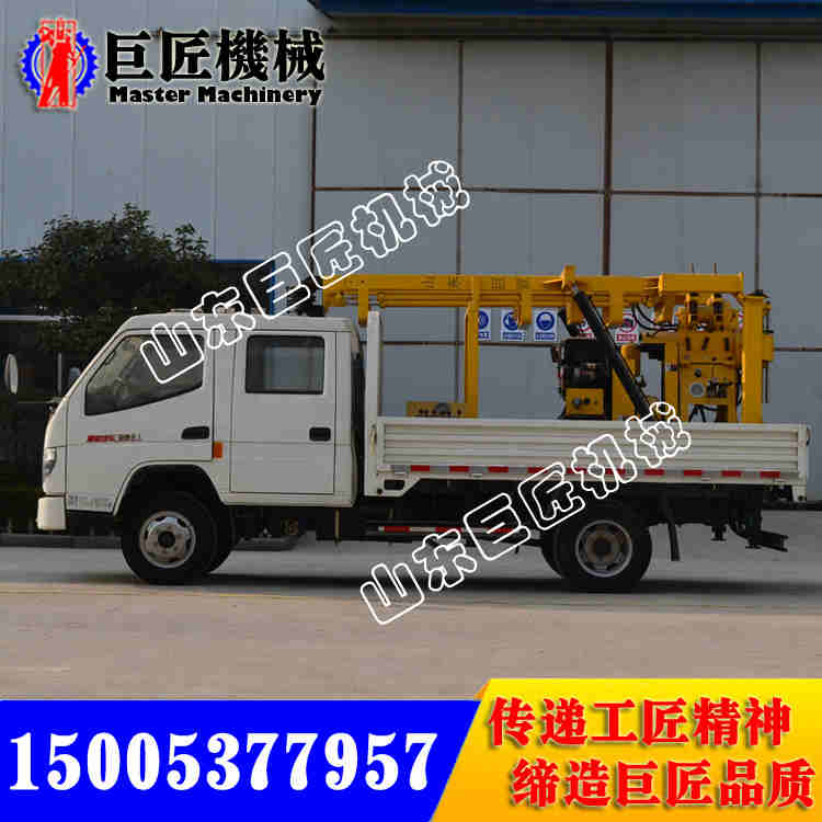 車(chē)載式地質(zhì)200米鉆探鉆機(jī)圖片/車(chē)載式地質(zhì)200米鉆探鉆機(jī)樣板圖 (4)