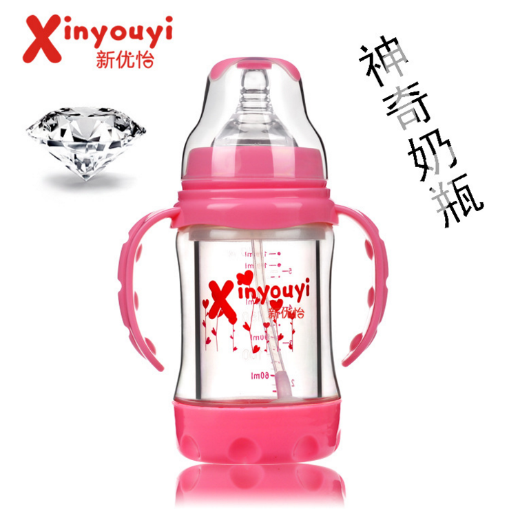 玻璃奶瓶圖片/玻璃奶瓶樣板圖 (1)