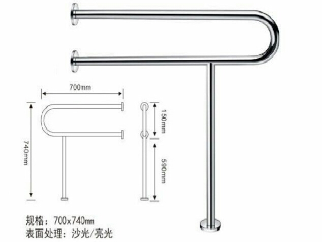 卫生间U字型扶手、浴缸扶手、活动旋转扶手把手厂家批发图片