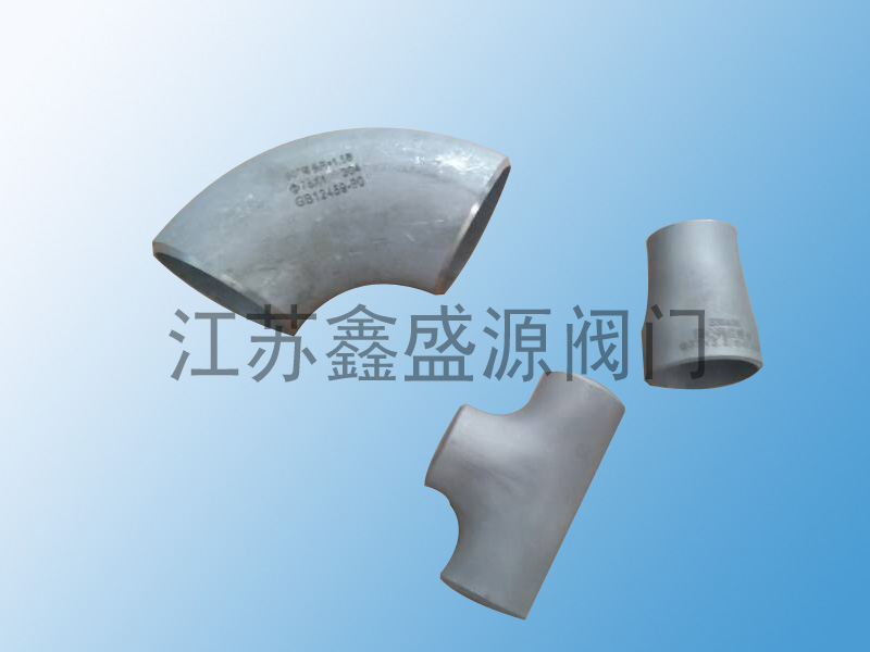 高壓彎頭 管件圖片/高壓彎頭 管件樣板圖 (4)