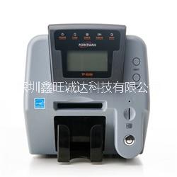 簡(jiǎn)單編輯各種條碼TP9200圖片/簡(jiǎn)單編輯各種條碼TP9200樣板圖 (1)