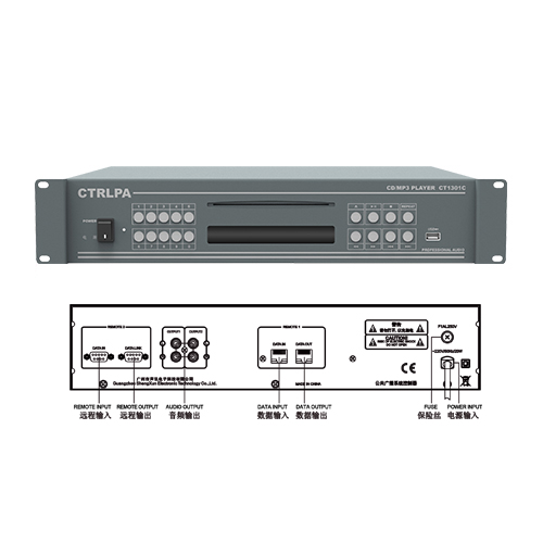 CD机 CT1301C图片