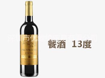 进口红酒批发-13%餐酒金庄园干红葡萄酒图片