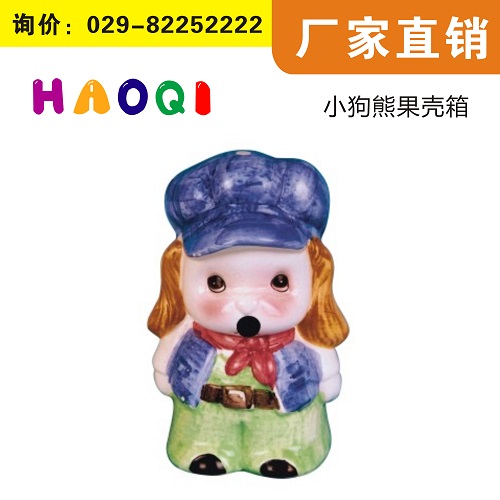 垃圾桶圖片/垃圾桶樣板圖 (4)