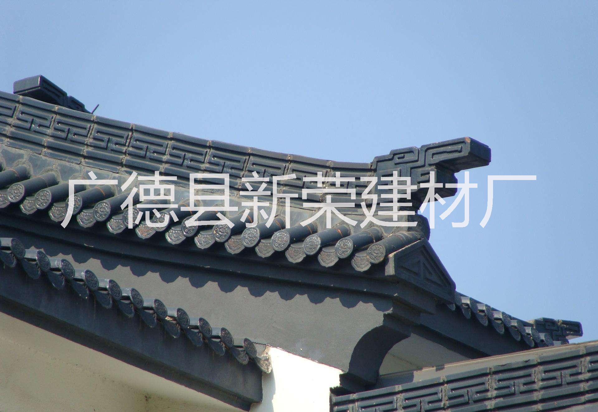 宜兴板瓦古建小青瓦厂家价格江苏古建小青瓦勾头滴水板瓦筒瓦厂家价格