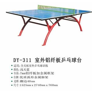 乒乓球臺圖片/乒乓球臺樣板圖 (1)