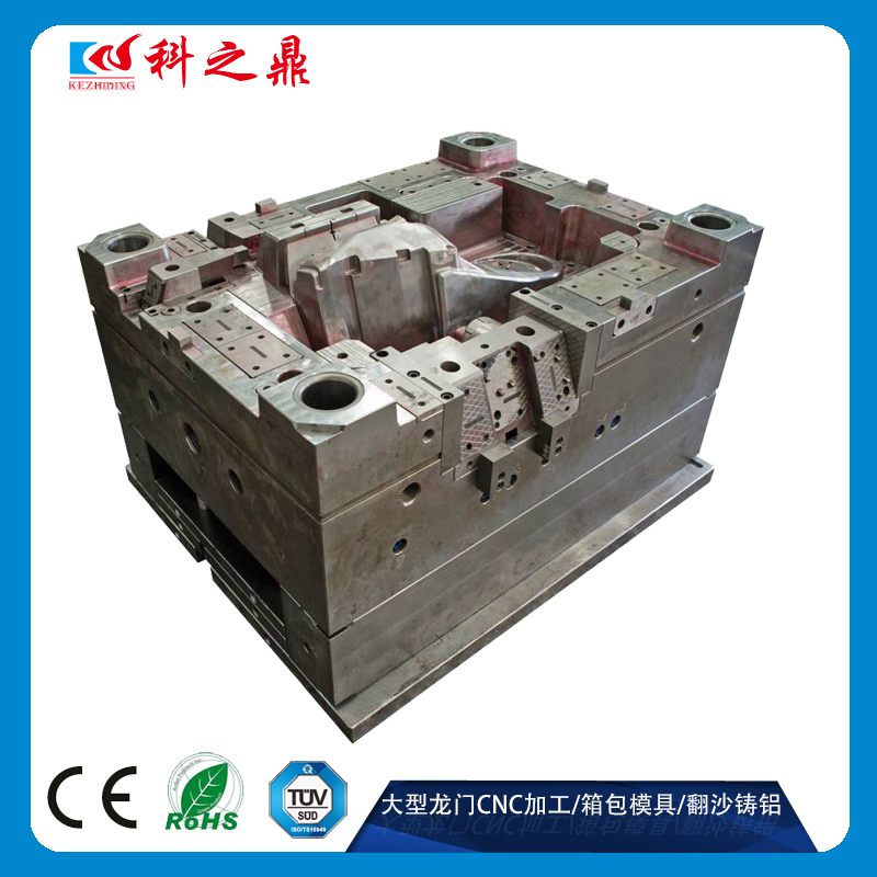 模具加工圖片