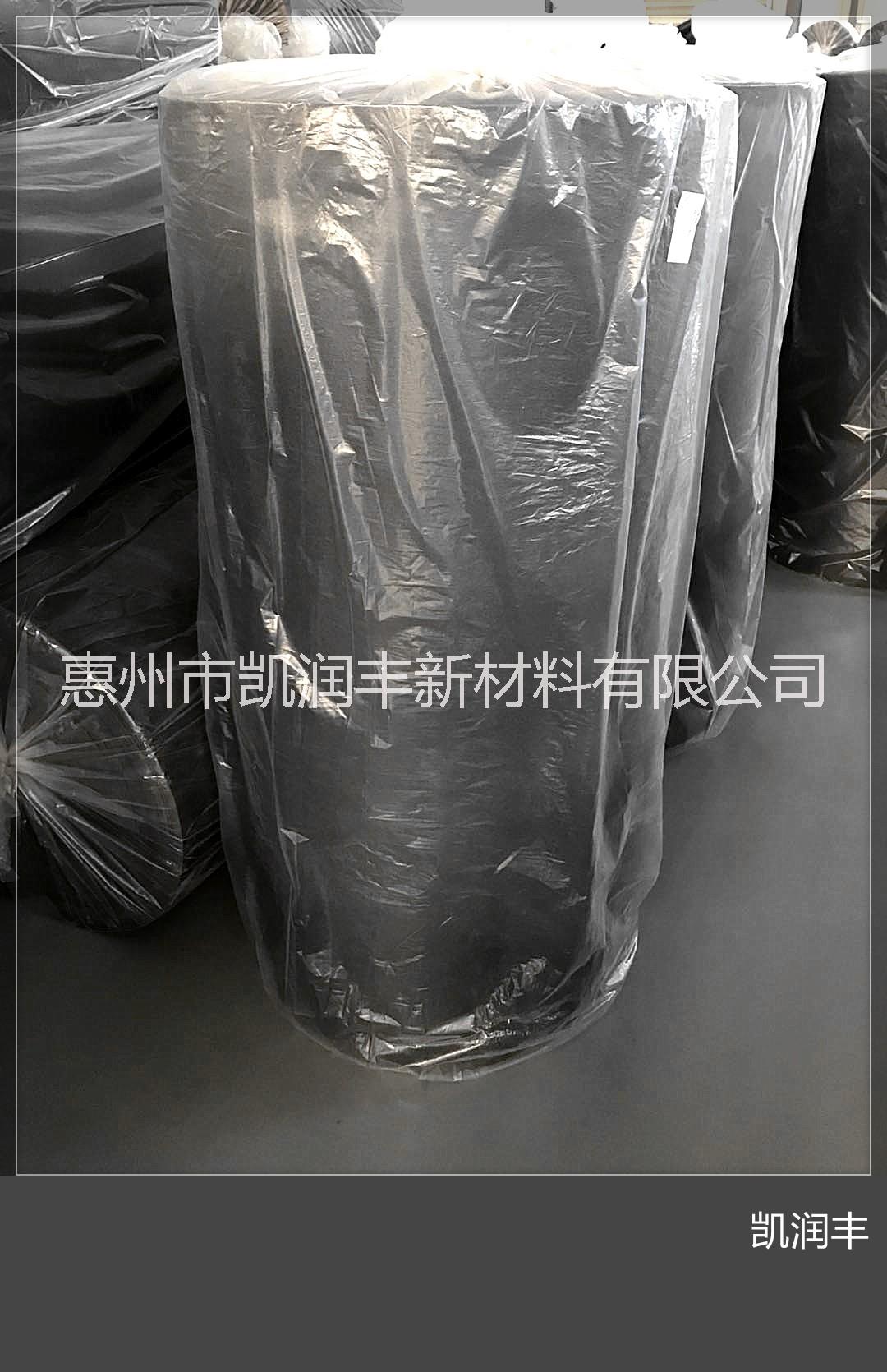 惠州凯润丰黑色XPE泡棉黑色XPE厂家定做 XPE价格 惠州凯润丰黑色XPE泡棉  惠州凯润丰黑色XPE泡棉