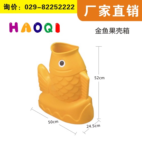 垃圾桶圖片/垃圾桶樣板圖 (3)
