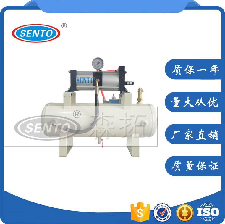 供应STW气体增压阀-增压缸 STW气体增压阀-森拓增压阀图片