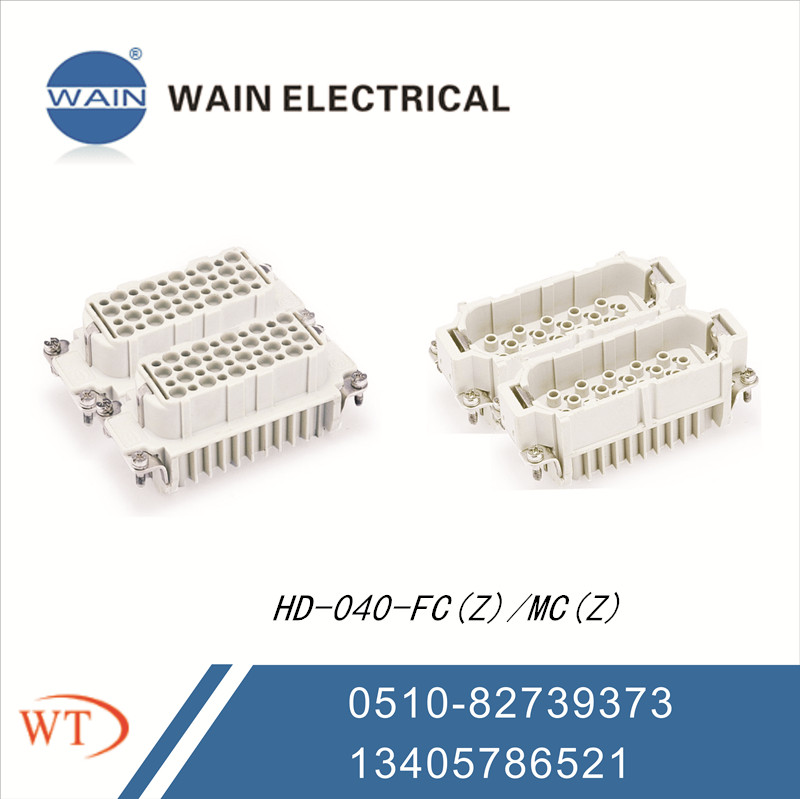 唯恩重載連接器HD-080圖片