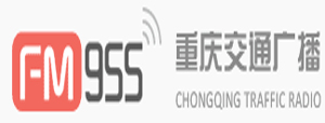 2018年重慶交通廣播電臺(tái)廣告圖片